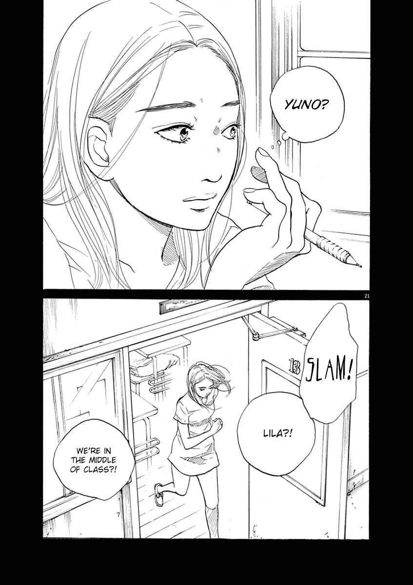 Page 21 Chapter 6 8 Tales of the ZQN