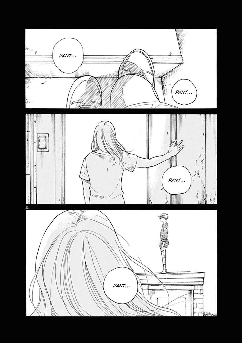 Page 22 Chapter 6 8 Tales of the ZQN