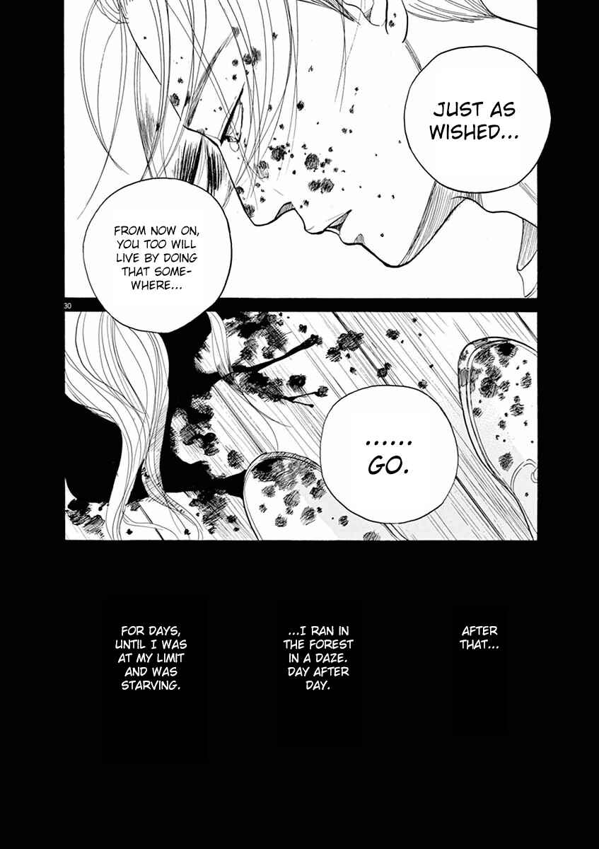 Page 30 Chapter 6 8 Tales of the ZQN