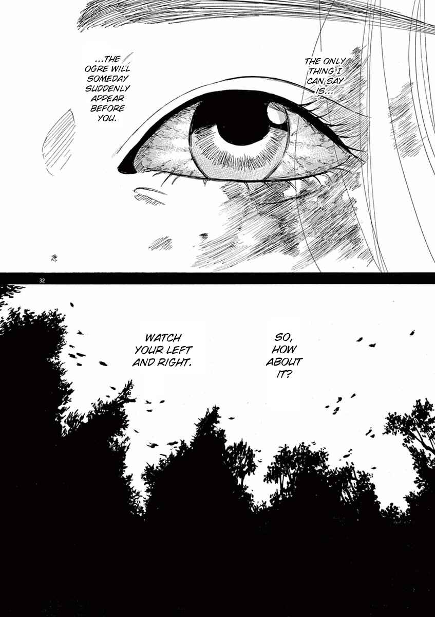 Page 32 Chapter 6 8 Tales of the ZQN