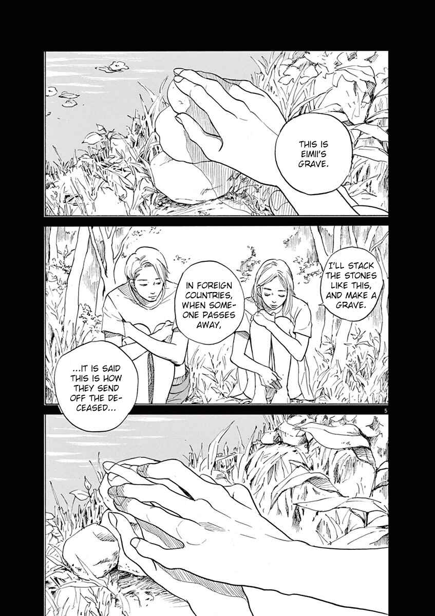Page 5 Chapter 6 8 Tales of the ZQN