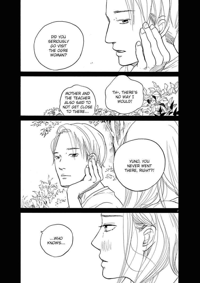Page 7 Chapter 6 8 Tales of the ZQN