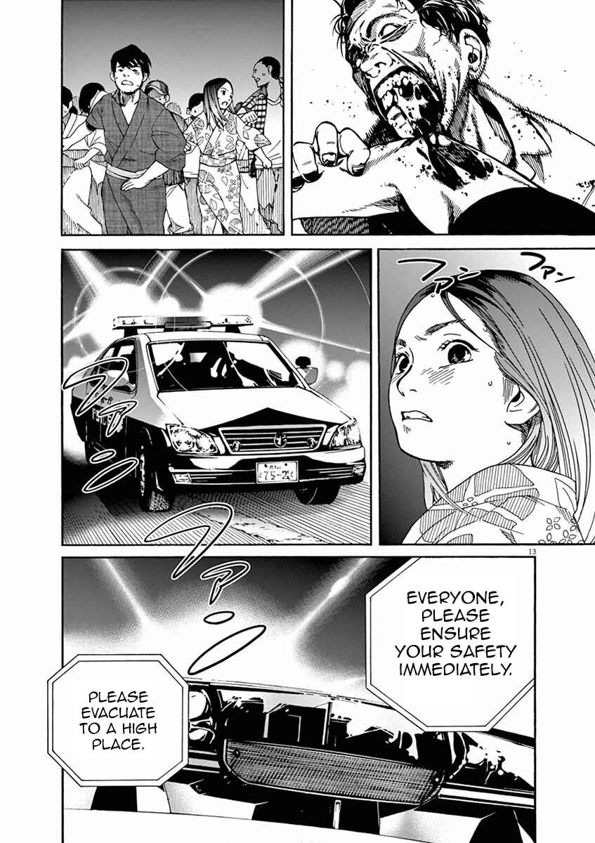Page 12 Chapter 4 8 Tales of the ZQN