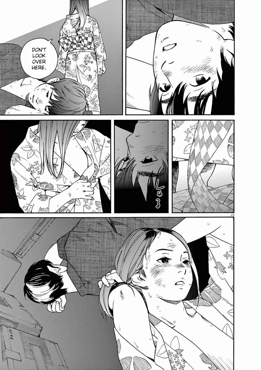 Page 22 Chapter 4 8 Tales of the ZQN