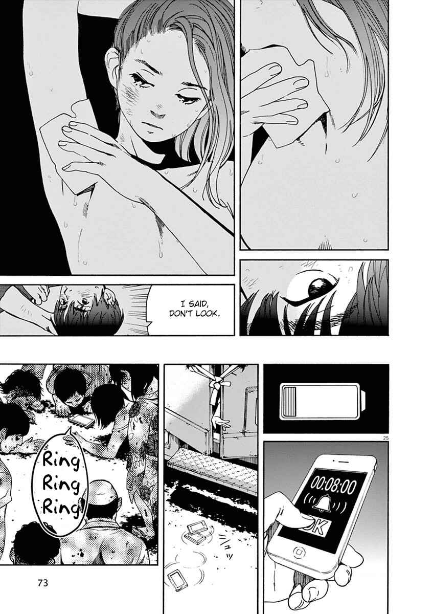 Page 24 Chapter 4 8 Tales of the ZQN