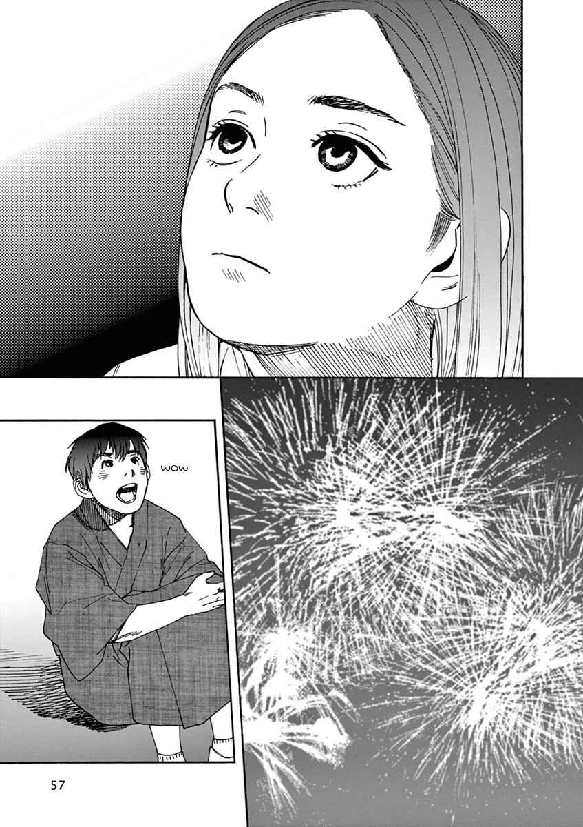 Page 9 Chapter 4 8 Tales of the ZQN