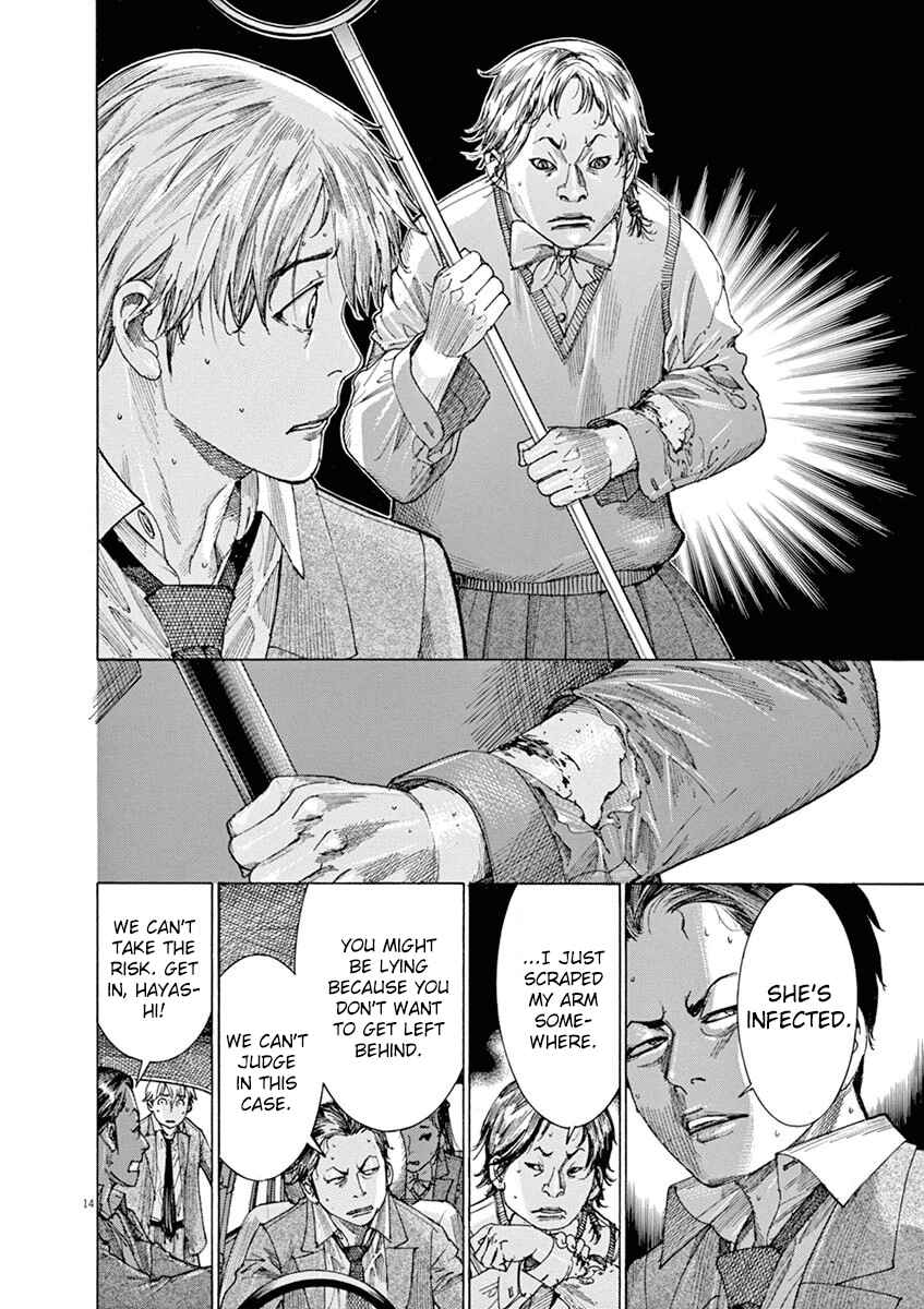 Page 15 Chapter 7 8 Tales of the ZQN