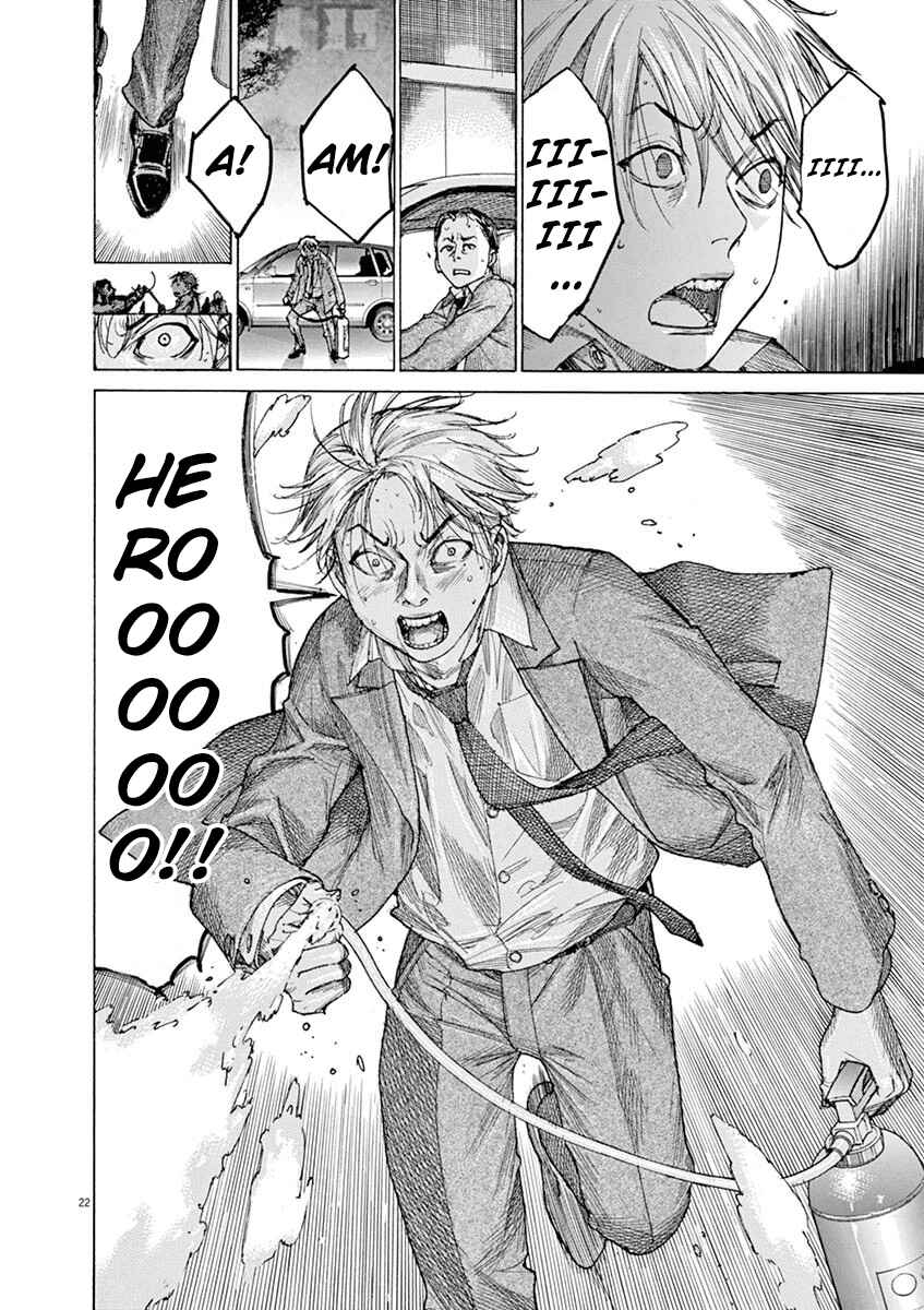 Page 23 Chapter 7 8 Tales of the ZQN