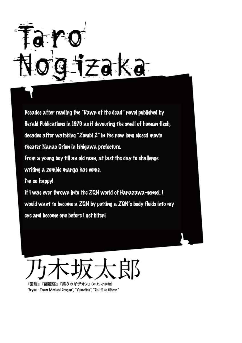 Page 24 Chapter 7 8 Tales of the ZQN