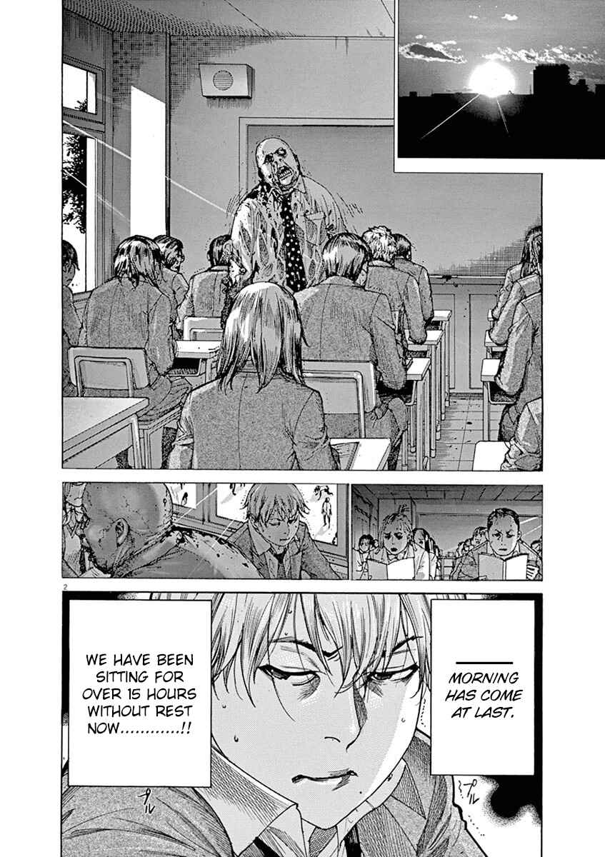Page 3 Chapter 7 8 Tales of the ZQN
