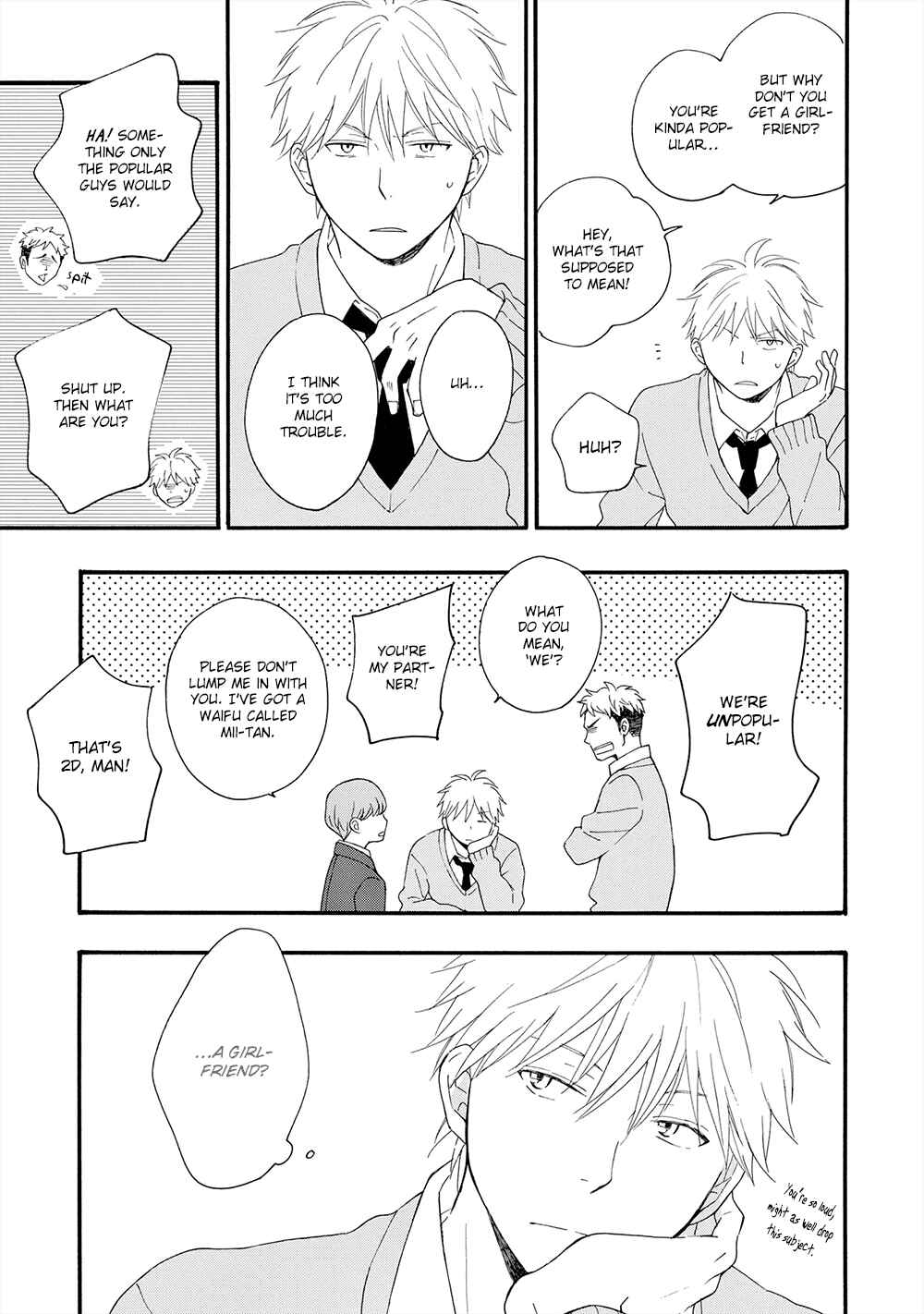 Page 12 Chapter 2 Gunjou no Subete