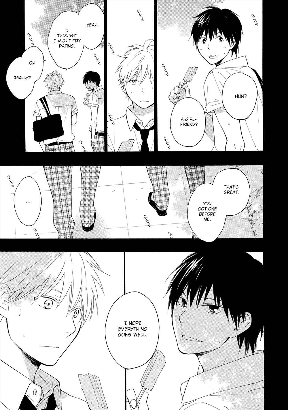Page 14 Chapter 2 Gunjou no Subete