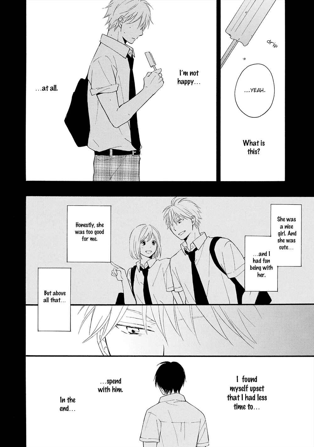 Page 15 Chapter 2 Gunjou no Subete
