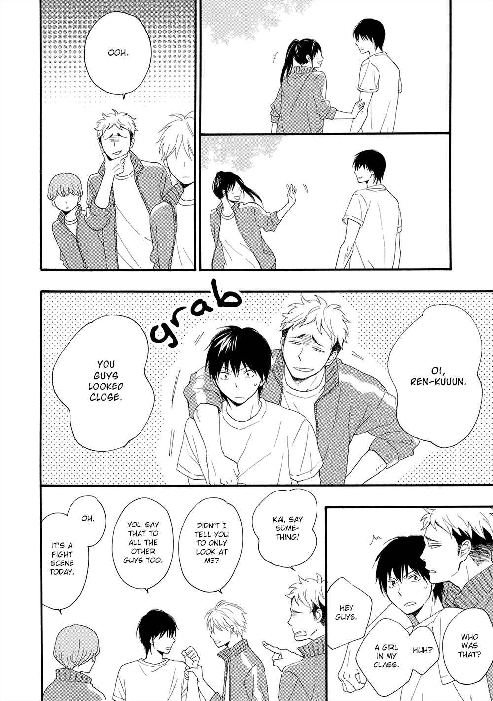 Page 19 Chapter 2 Gunjou no Subete
