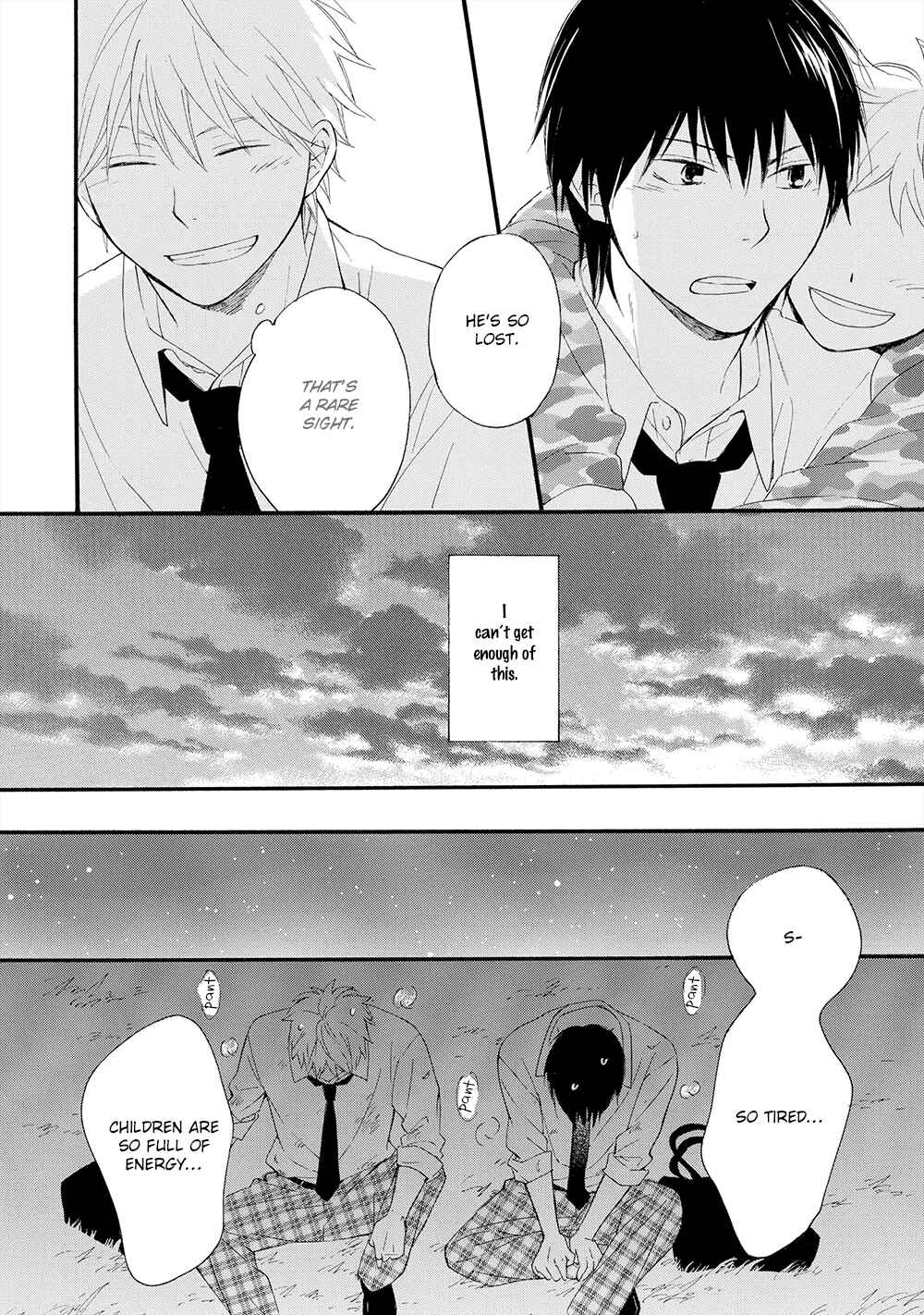 Page 27 Chapter 2 Gunjou no Subete