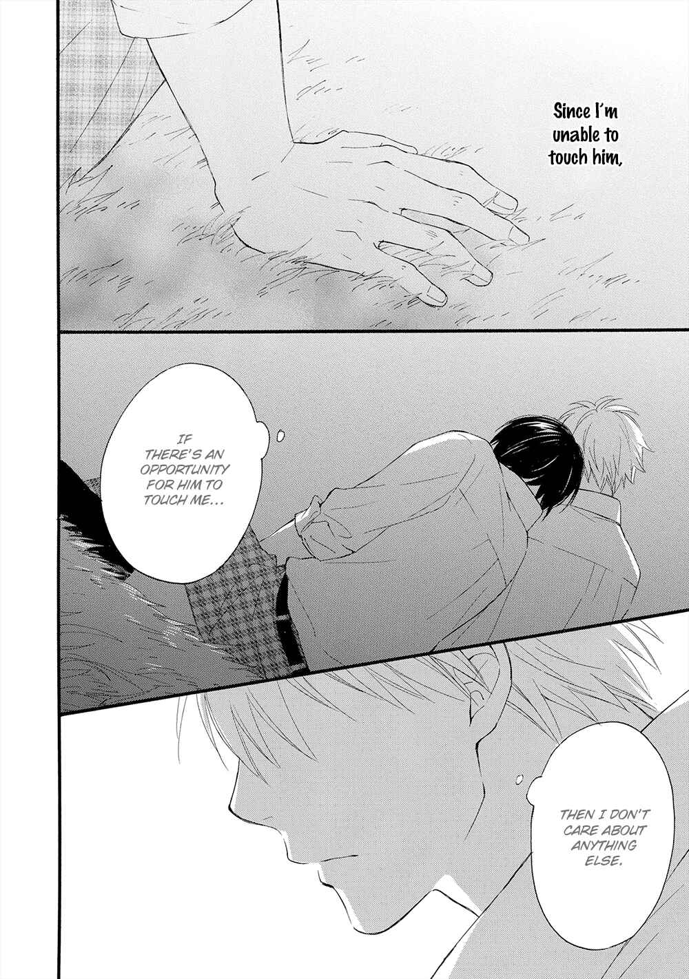 Page 33 Chapter 2 Gunjou no Subete