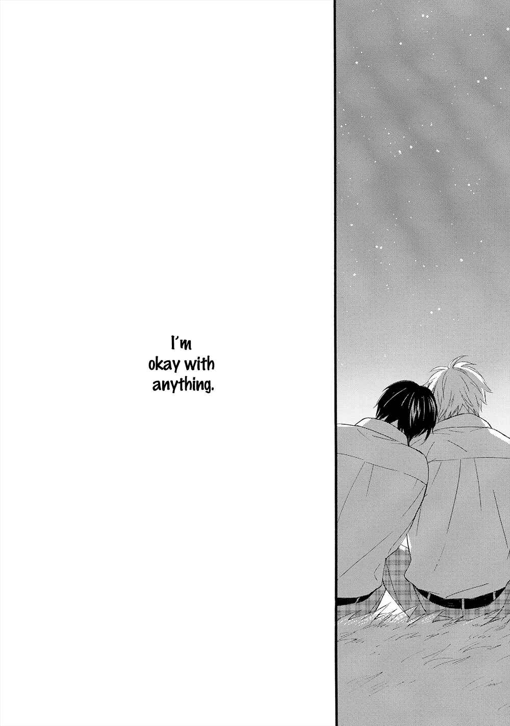 Page 35 Chapter 2 Gunjou no Subete