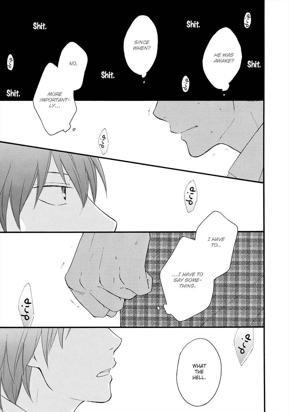 Page 4 Chapter 2 Gunjou no Subete