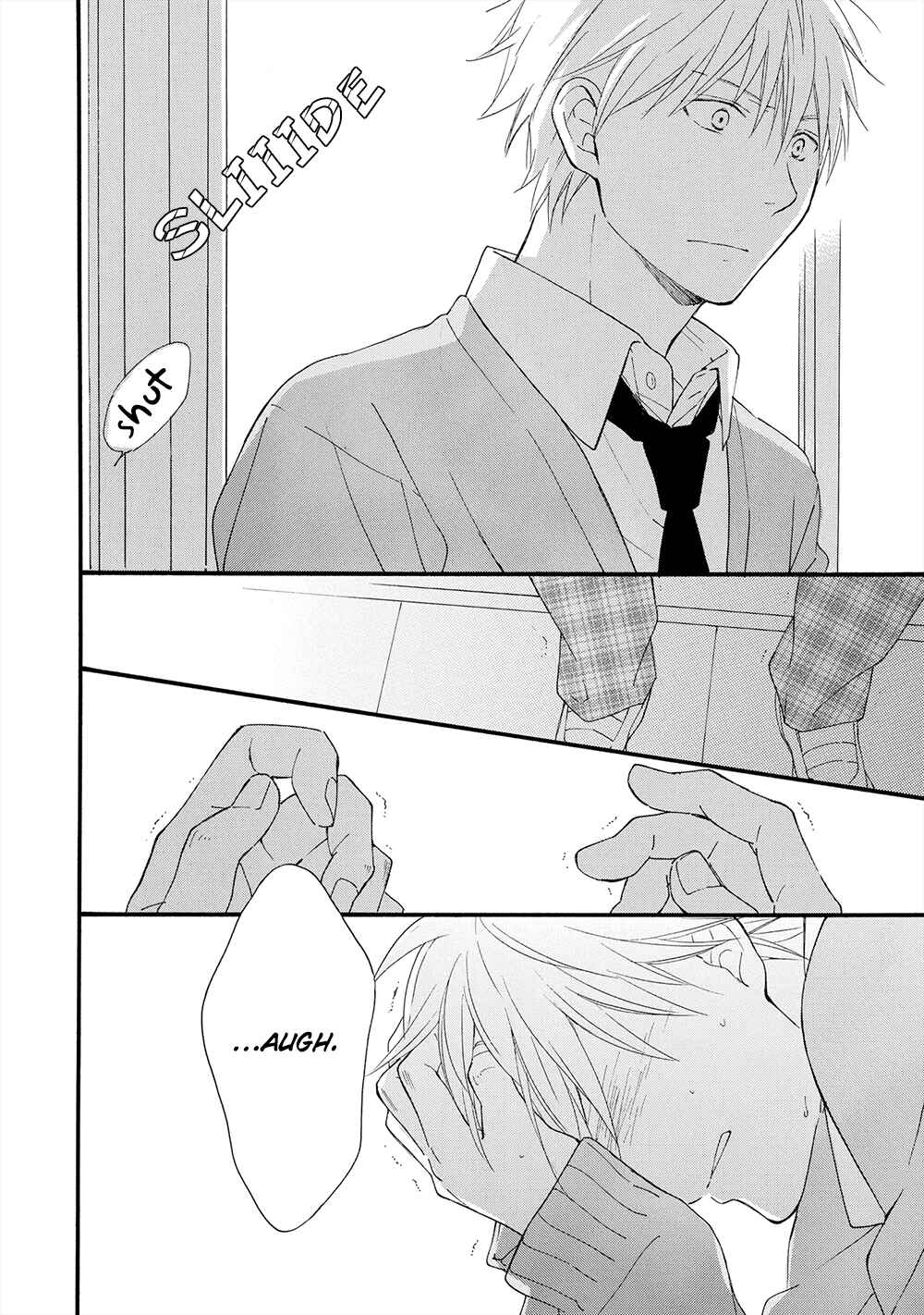 Page 7 Chapter 2 Gunjou no Subete