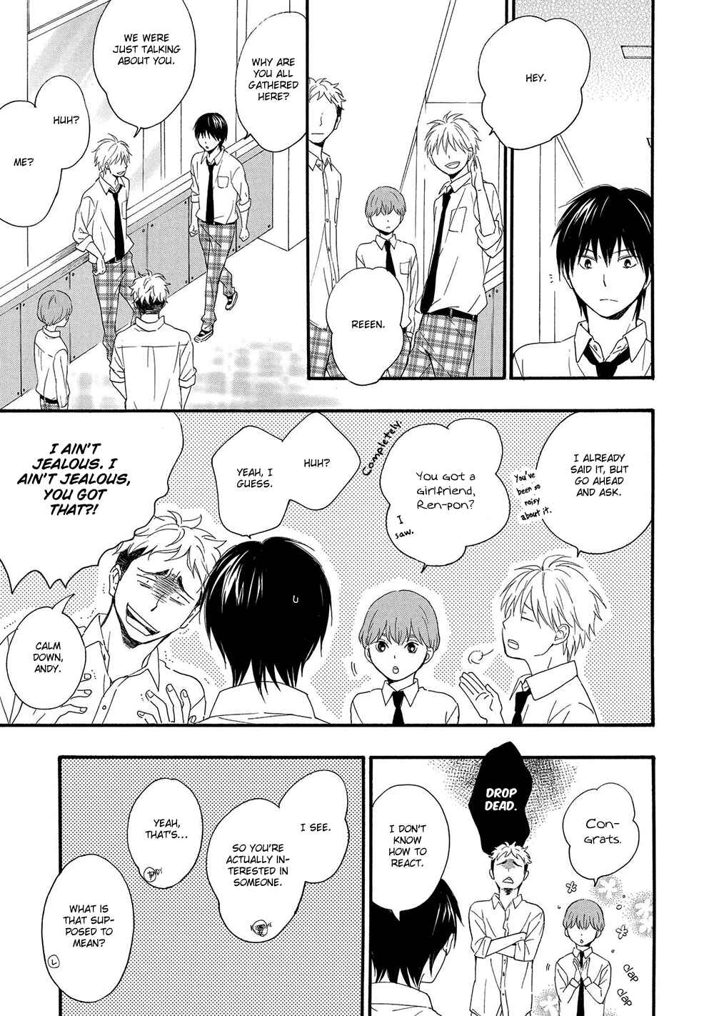 Page 12 Chapter 4 Gunjou no Subete
