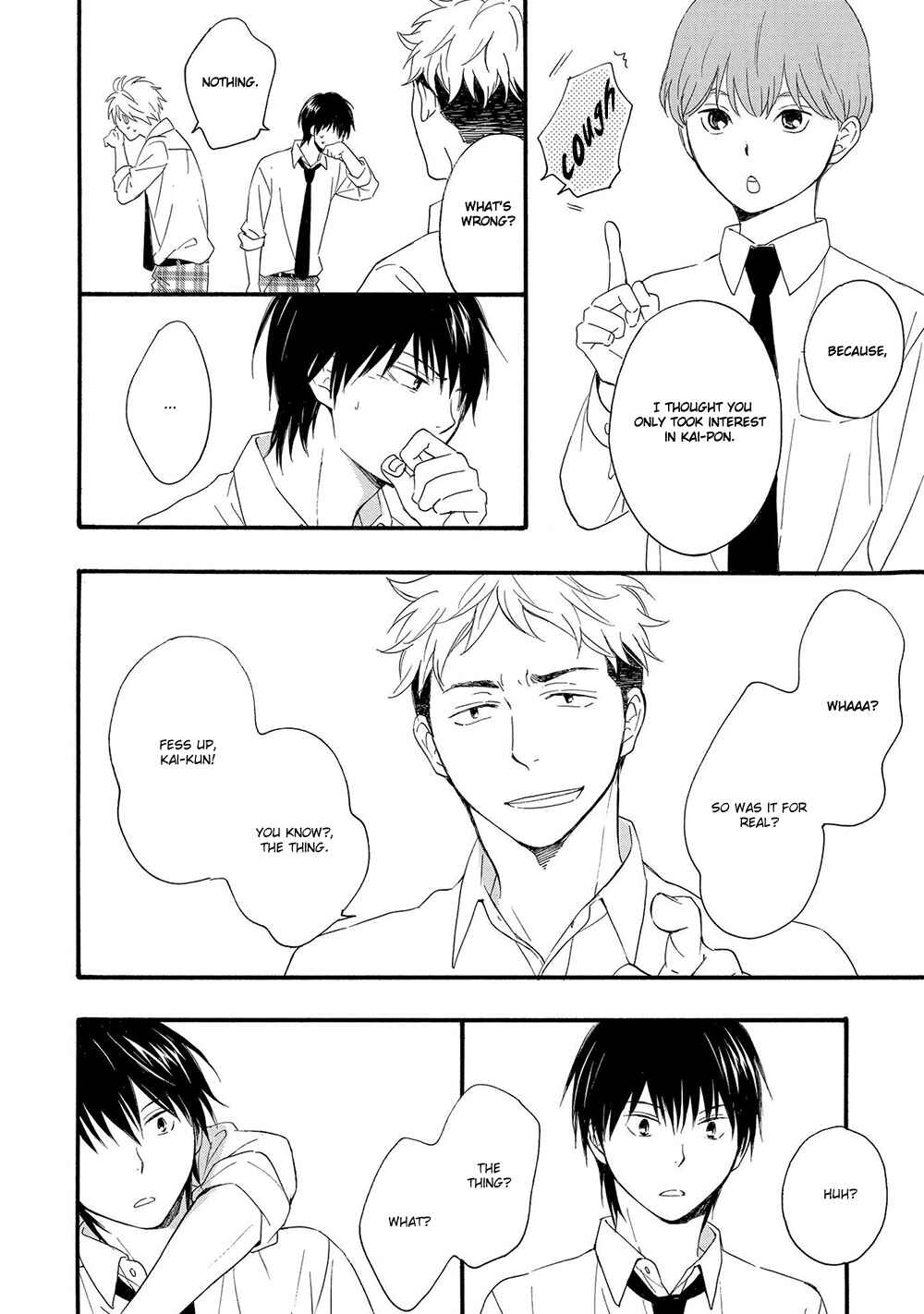 Page 13 Chapter 4 Gunjou no Subete