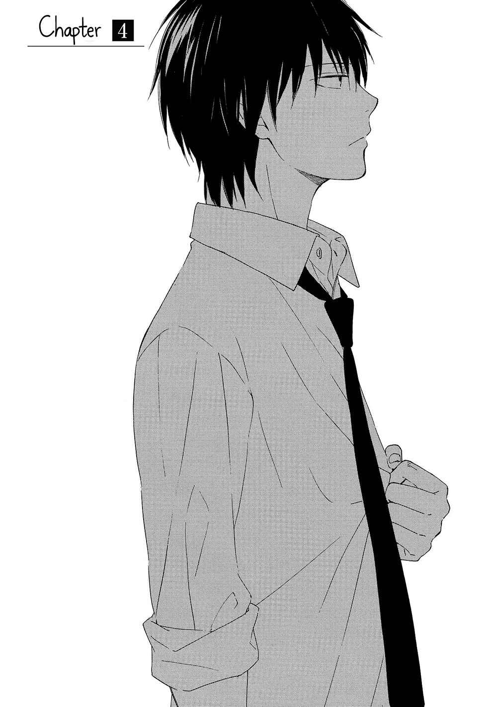 Page 2 Chapter 4 Gunjou no Subete