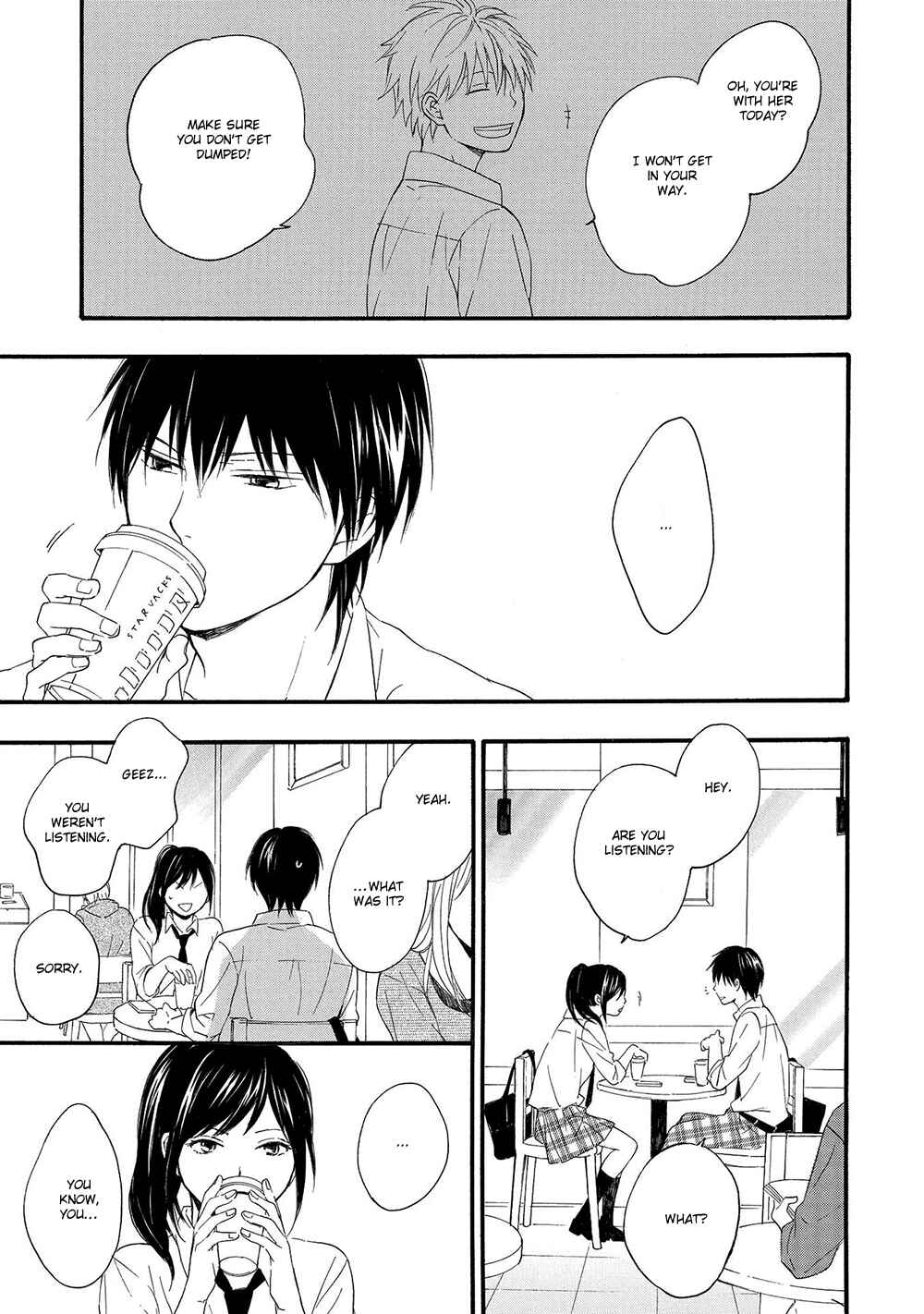 Page 20 Chapter 4 Gunjou no Subete