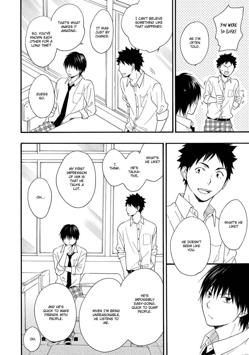 Page 9 Chapter 4 Gunjou no Subete