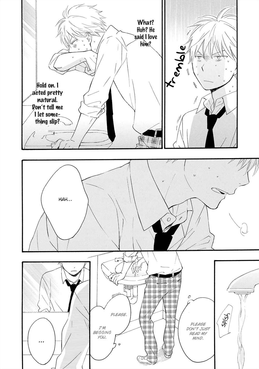 Page 11 Chapter 3 Gunjou no Subete
