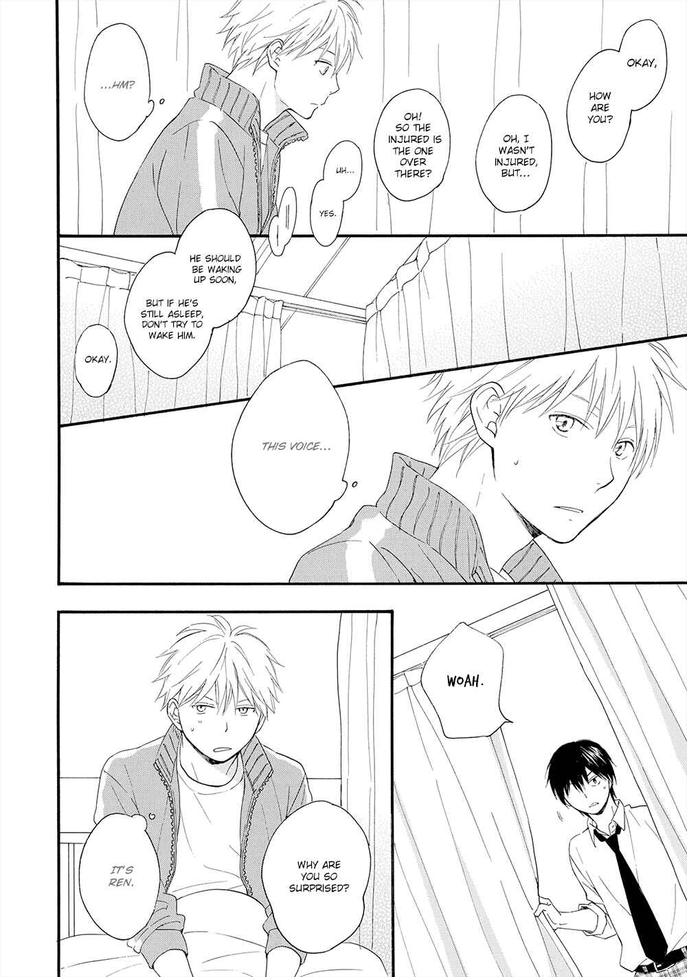 Page 17 Chapter 3 Gunjou no Subete