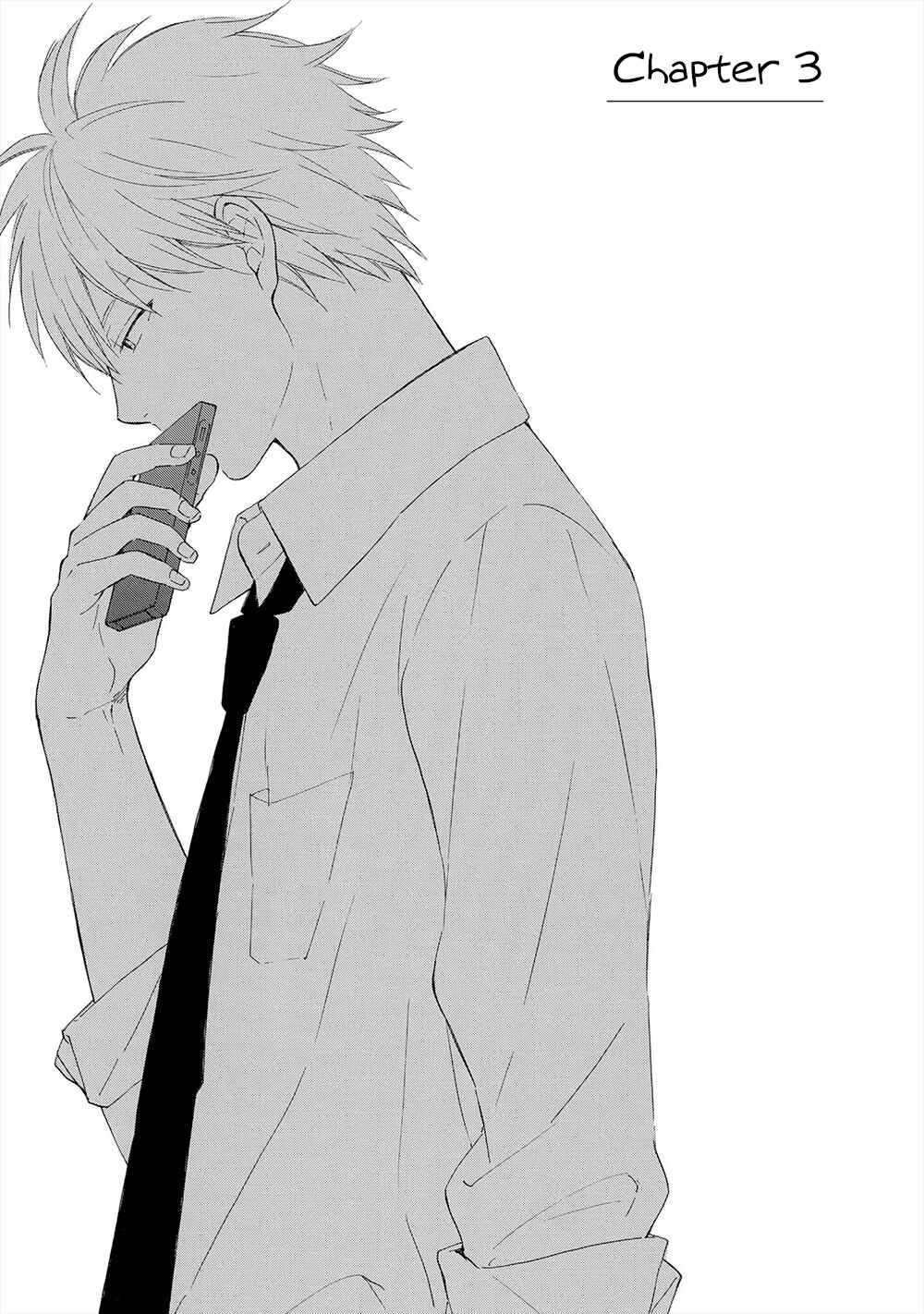 Page 2 Chapter 3 Gunjou no Subete