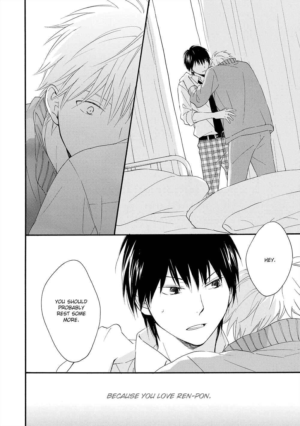 Page 21 Chapter 3 Gunjou no Subete