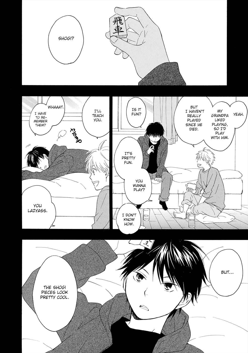 Page 3 Chapter 3 Gunjou no Subete