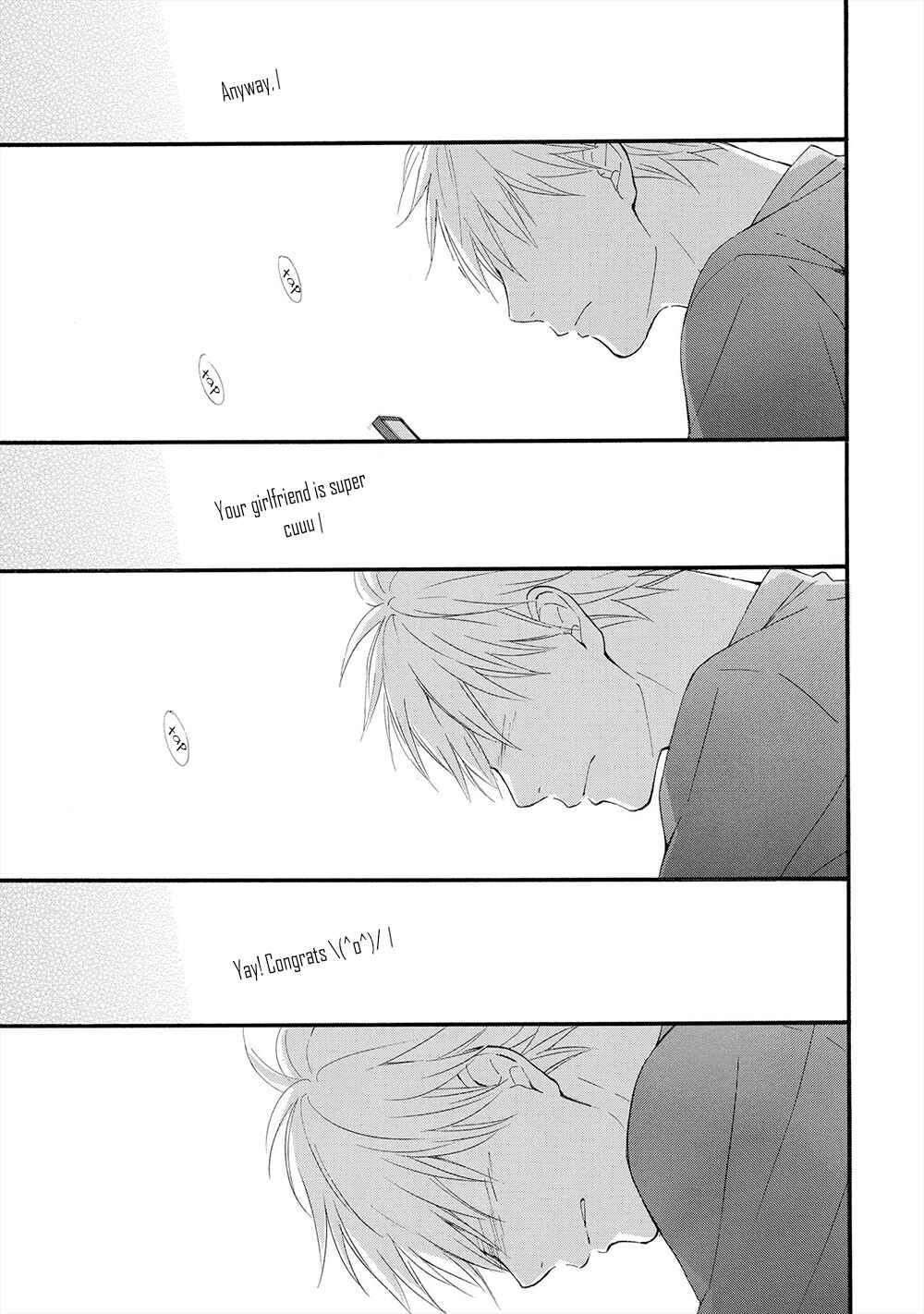 Page 30 Chapter 3 Gunjou no Subete