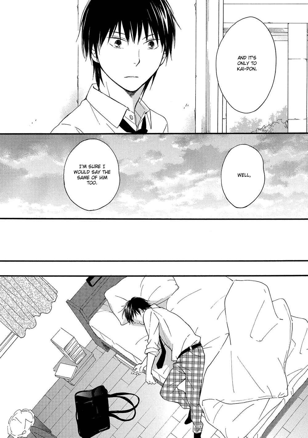 Page 12 Chapter 5 Gunjou no Subete