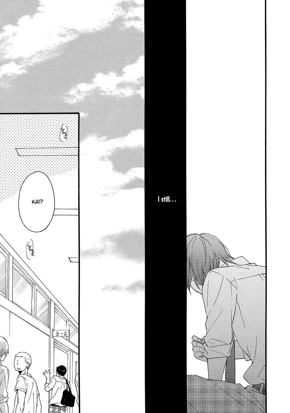 Page 17 Chapter 5 Gunjou no Subete