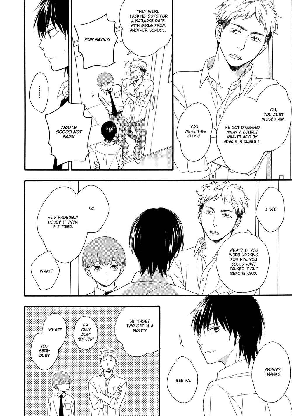 Page 18 Chapter 5 Gunjou no Subete