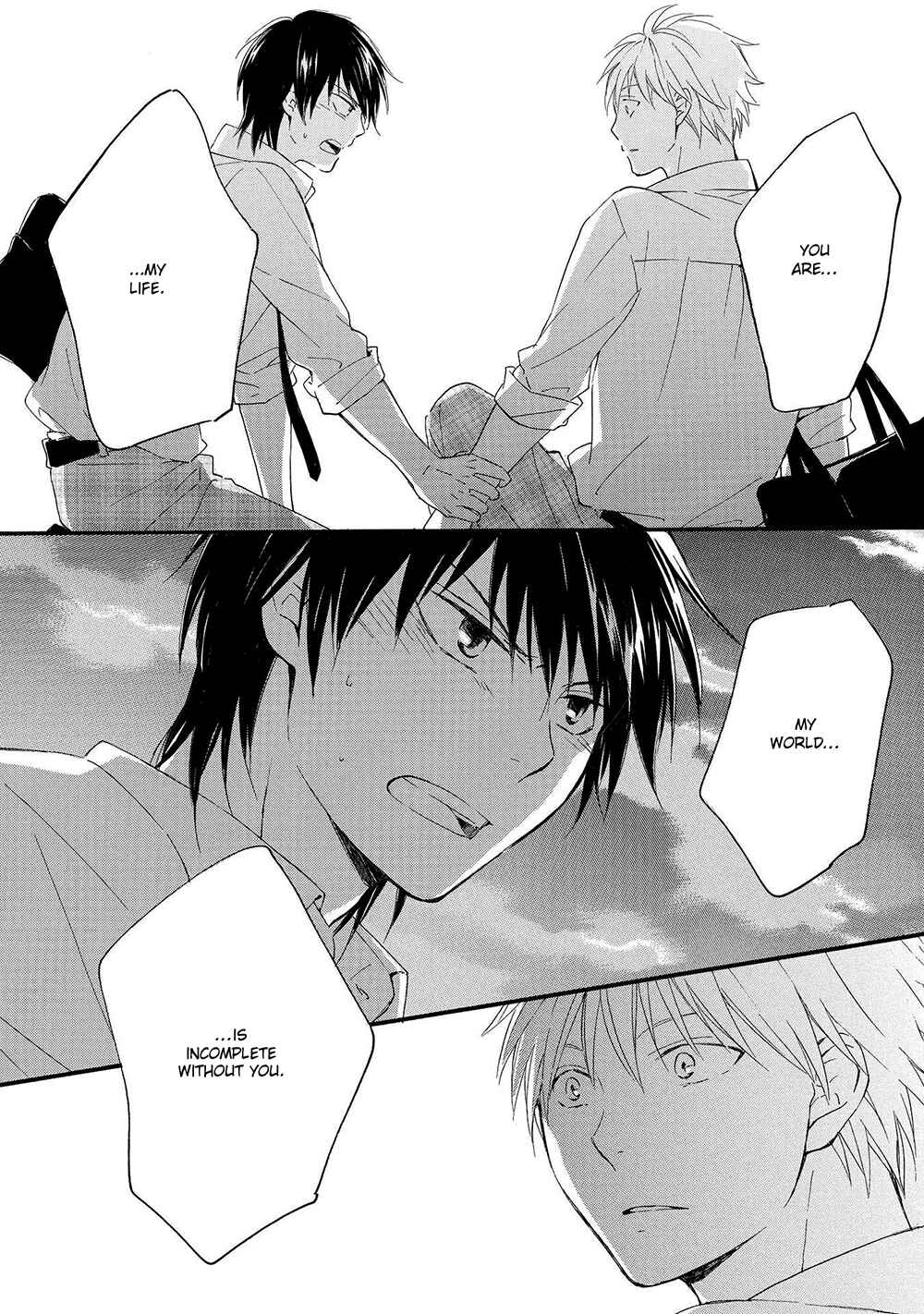 Page 26 Chapter 5 Gunjou no Subete