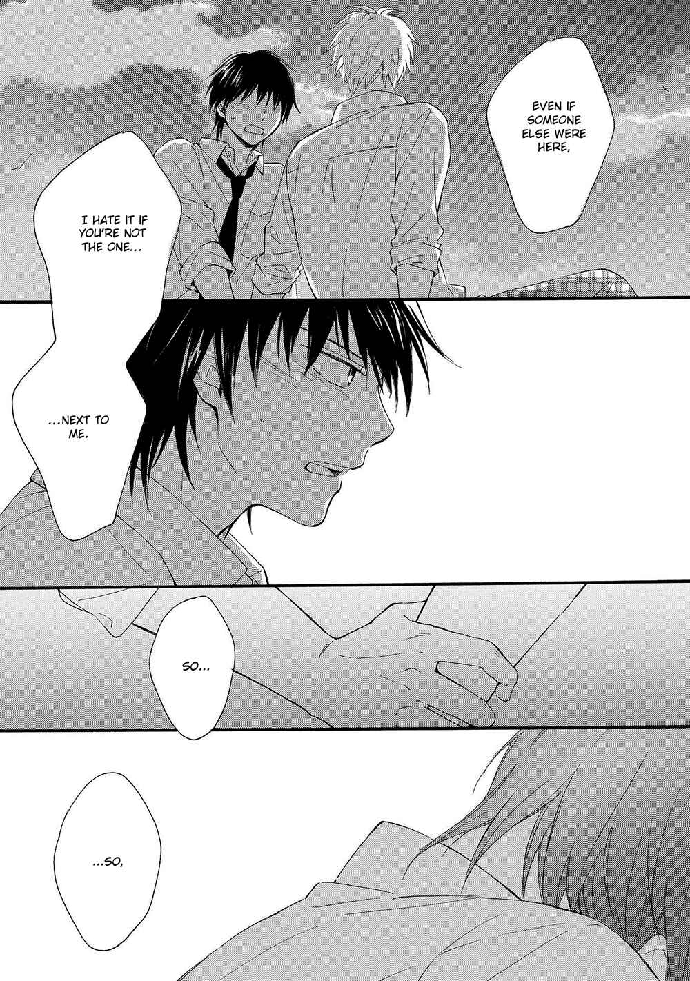 Page 27 Chapter 5 Gunjou no Subete
