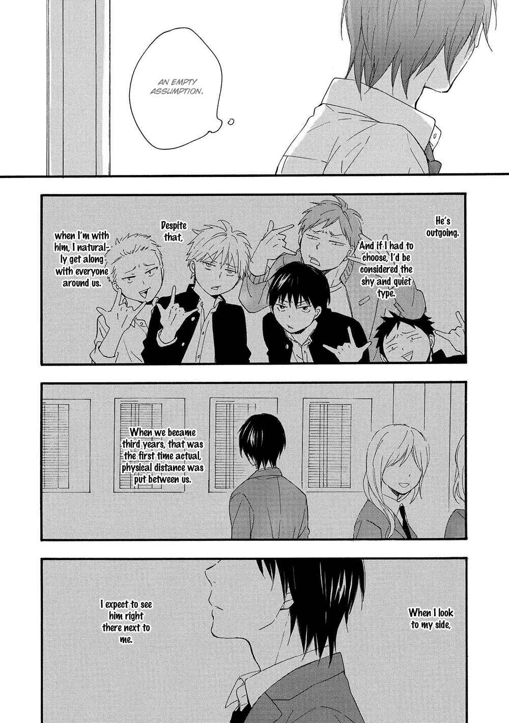 Page 6 Chapter 5 Gunjou no Subete