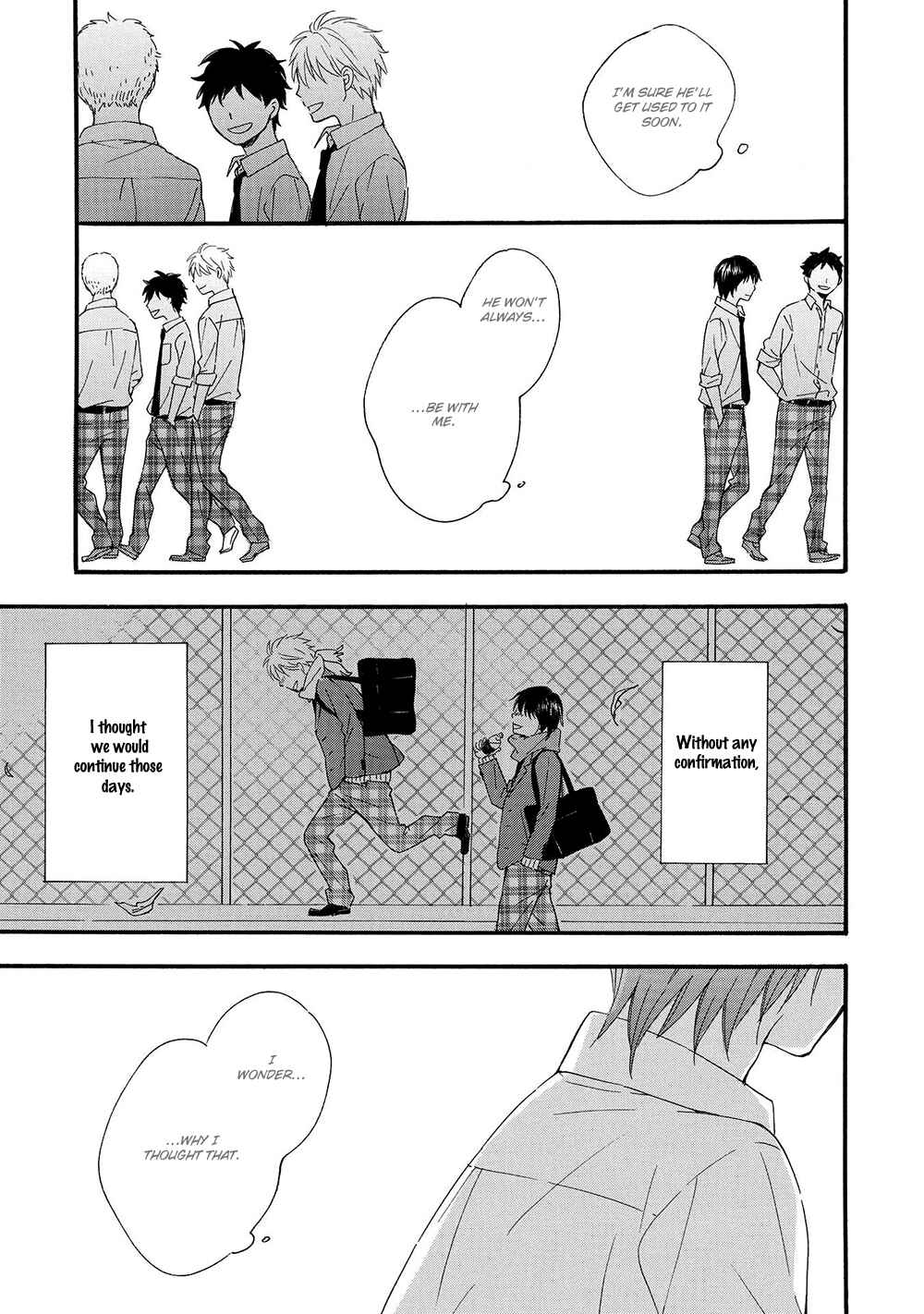 Page 7 Chapter 5 Gunjou no Subete