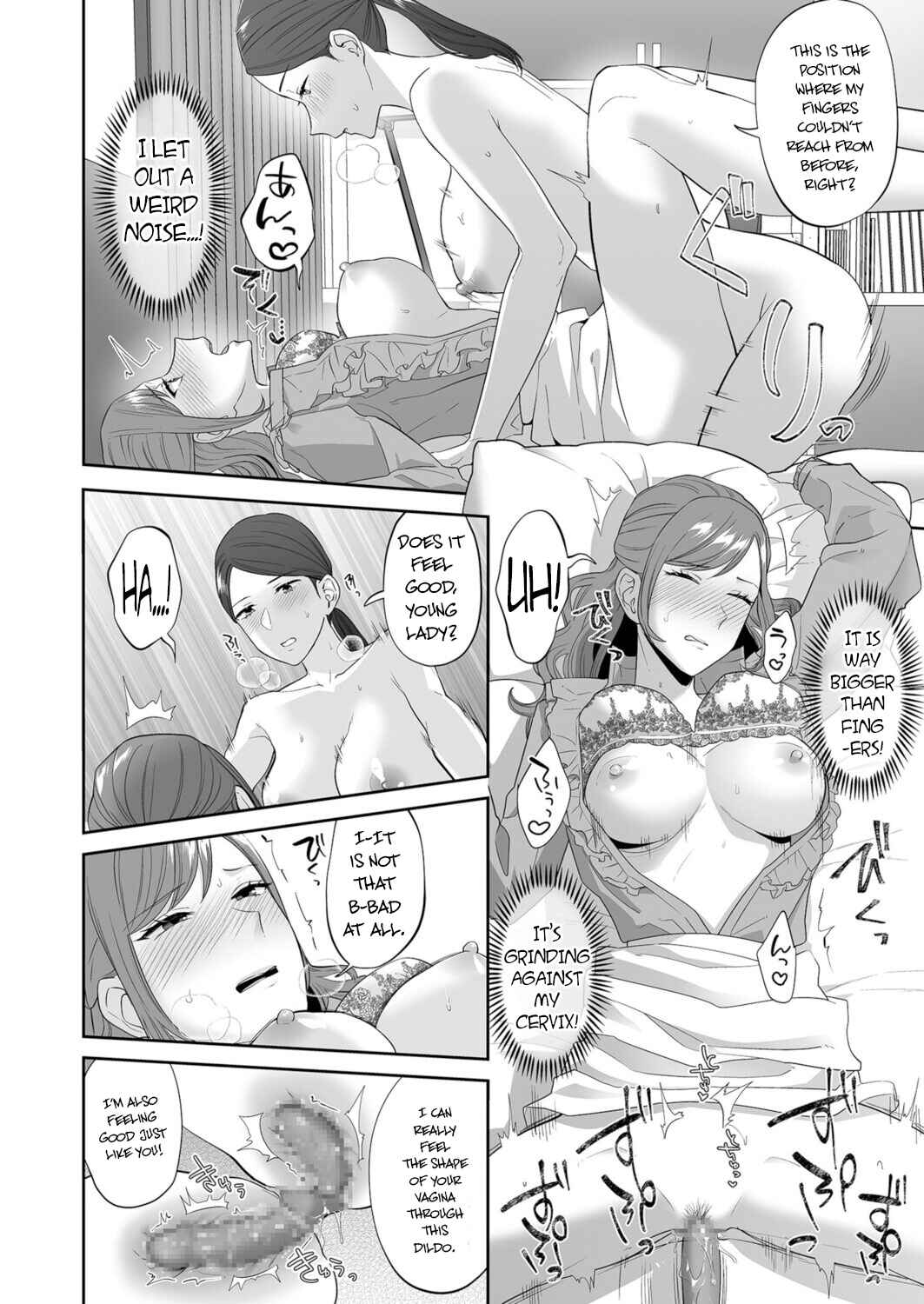 Page 30 Chapter Unknown_bd42 Because Its My Young Ladys Command