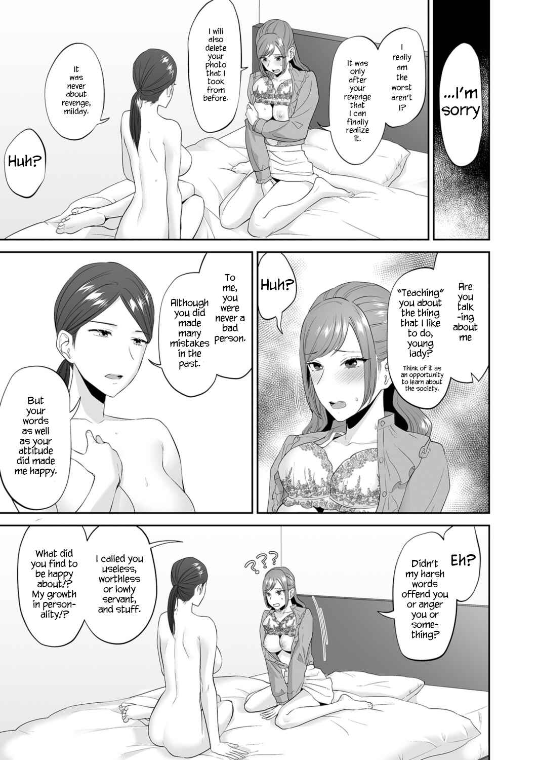 Page 33 Chapter Unknown_bd42 Because Its My Young Ladys Command