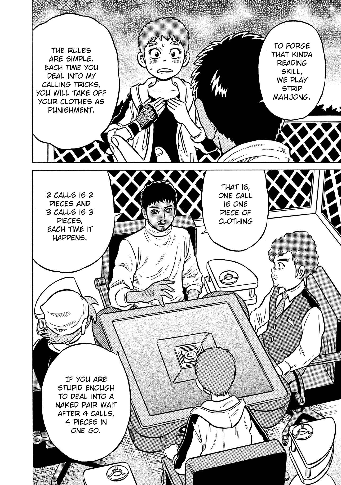 Page 10 Chapter 23 Kirinji Gate