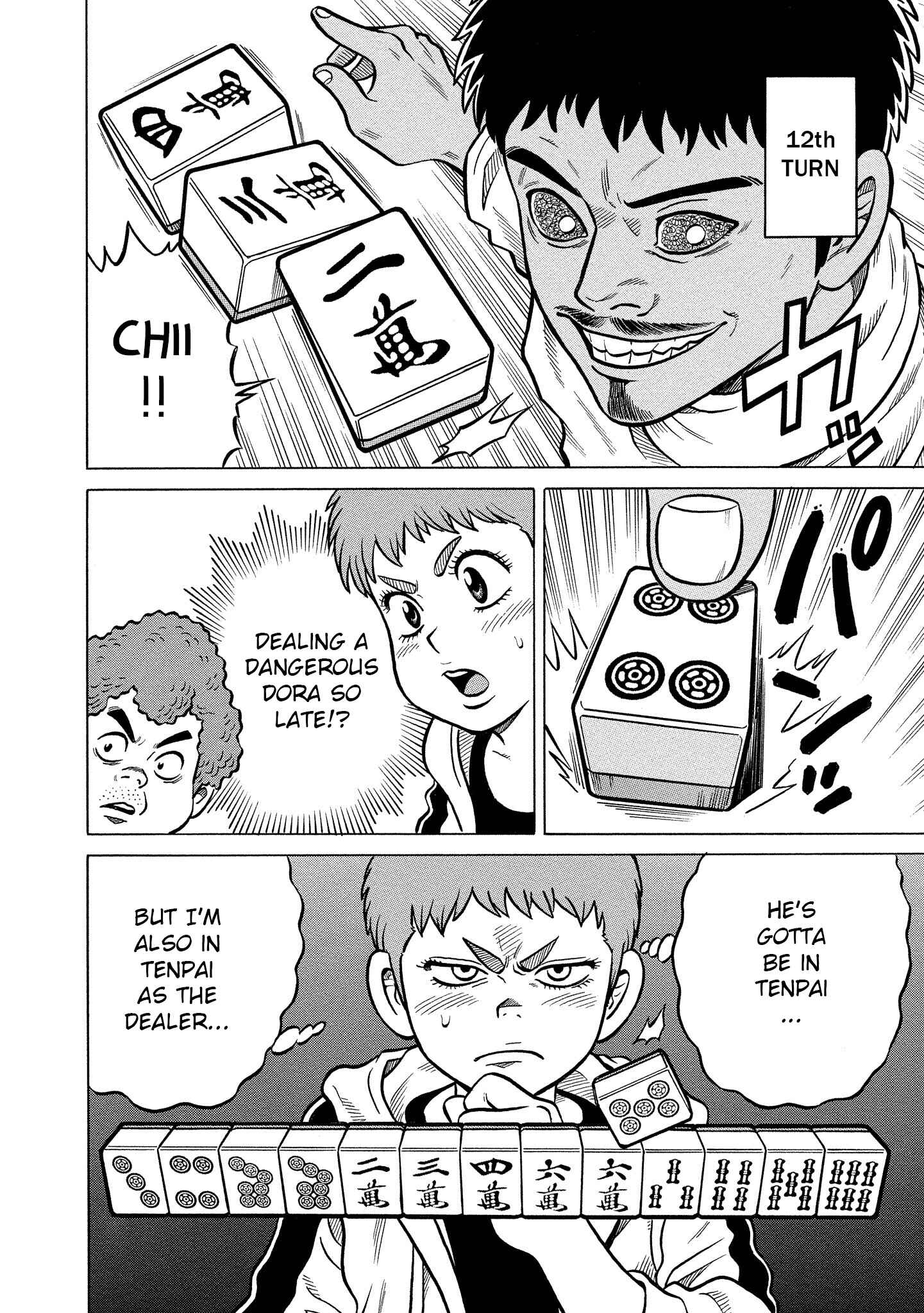 Page 14 Chapter 23 Kirinji Gate