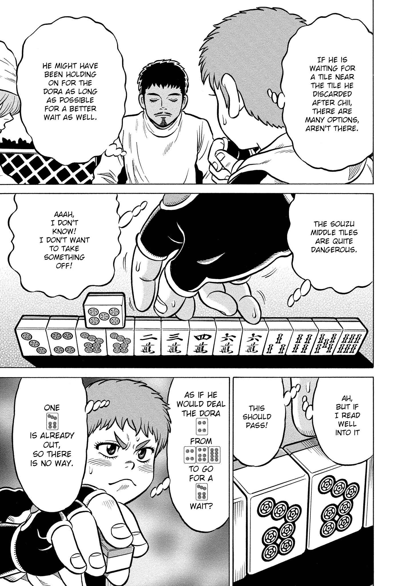 Page 15 Chapter 23 Kirinji Gate