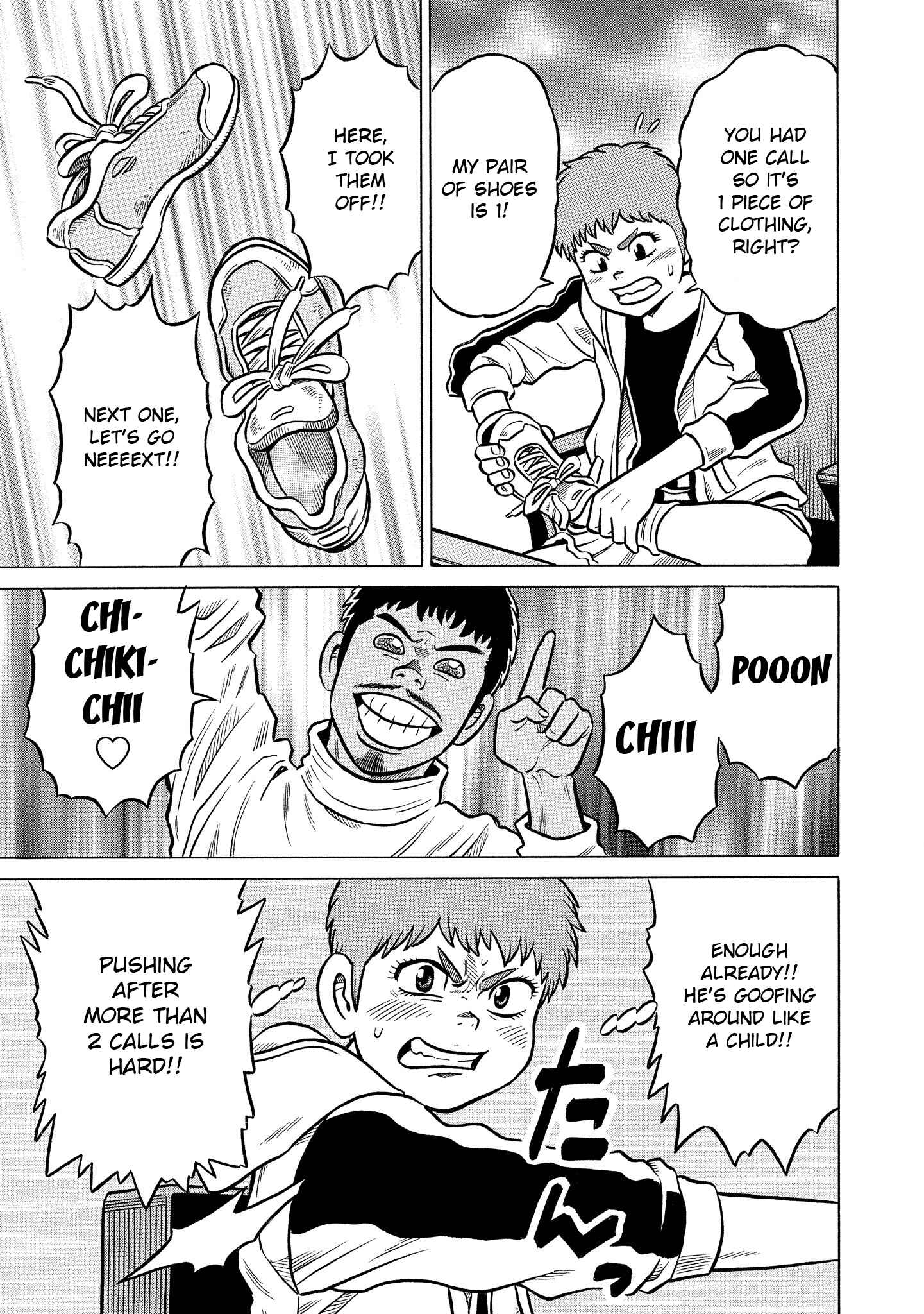 Page 17 Chapter 23 Kirinji Gate