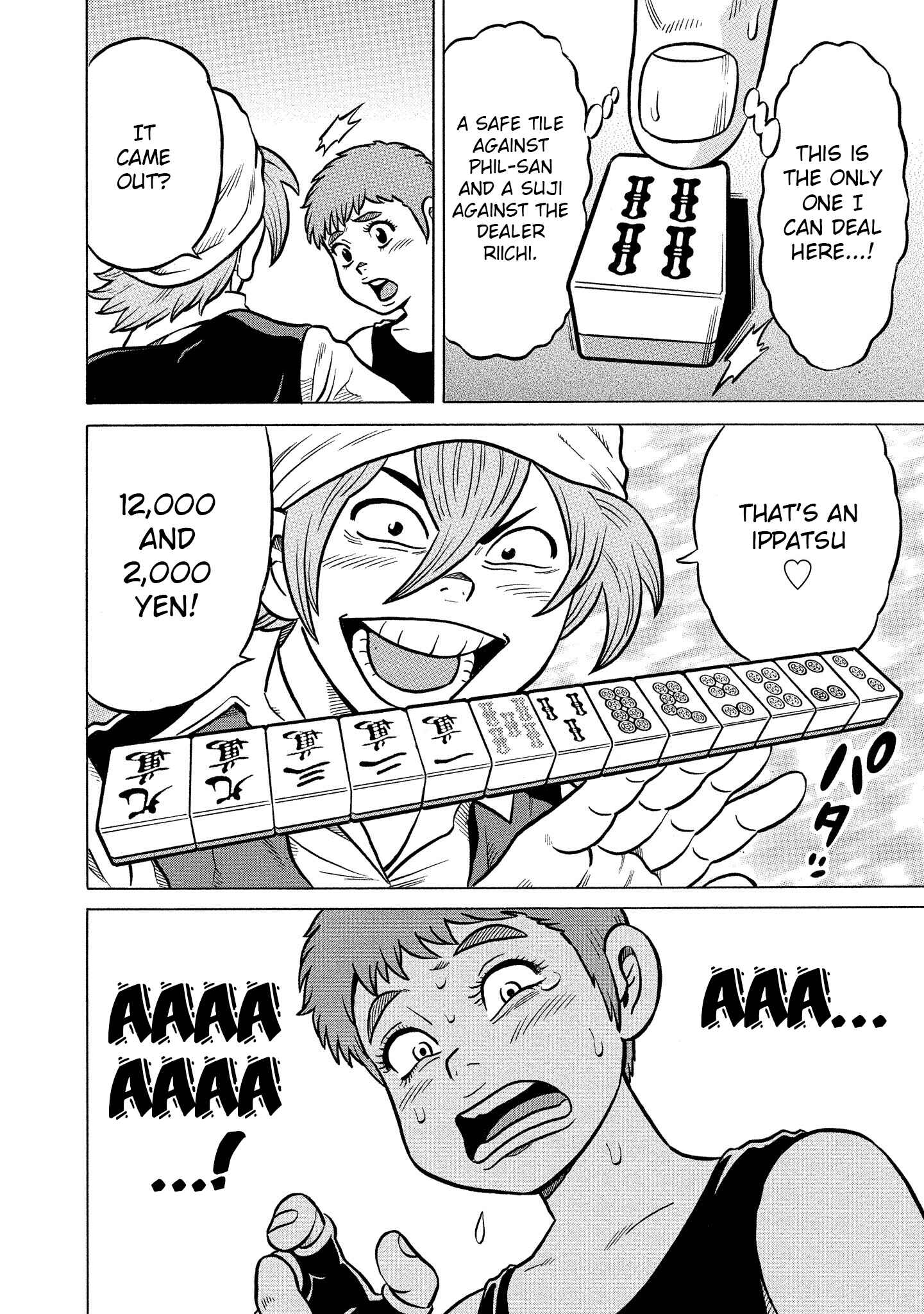 Page 28 Chapter 23 Kirinji Gate