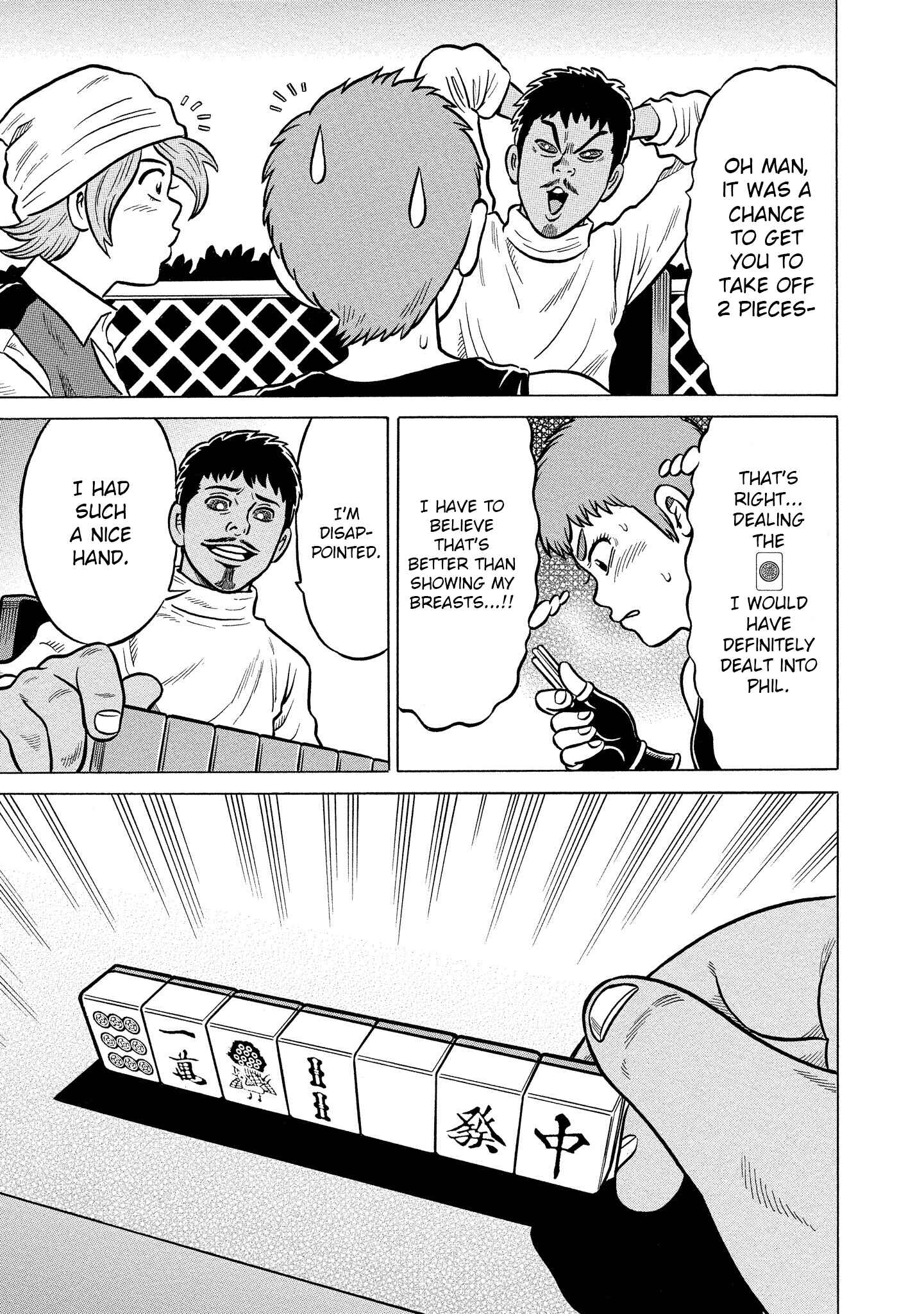 Page 29 Chapter 23 Kirinji Gate