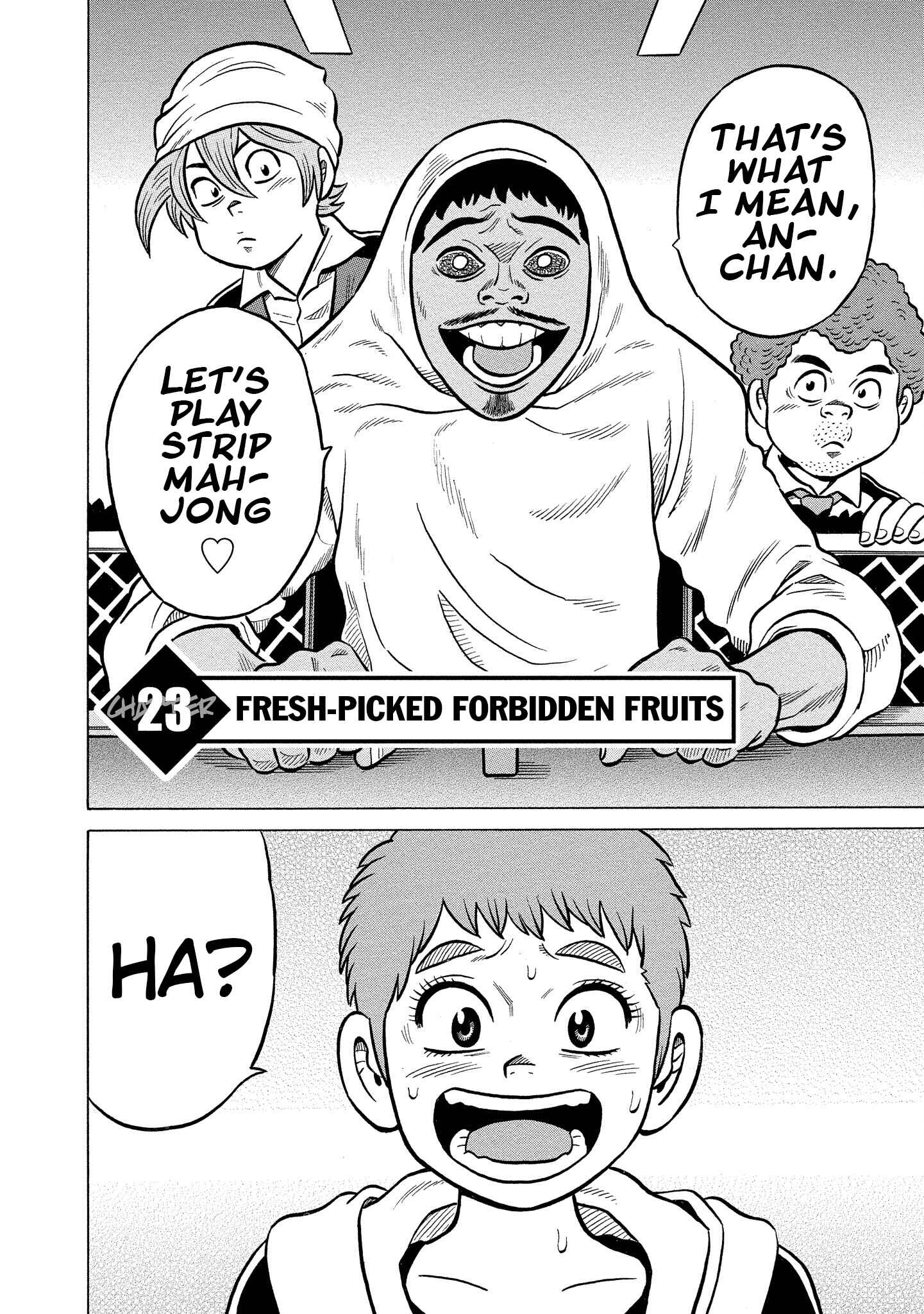 Page 6 Chapter 23 Kirinji Gate